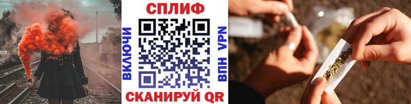 Купить закладку Марихуана  Меф  ГАШИШ  Кировград