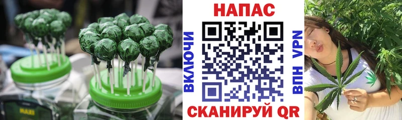 Купить закладки  Кировград  Еда ТГК марихуана 