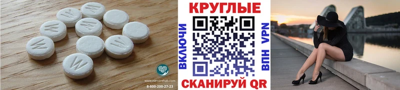 Купить закладки  Кировград  ЭКСТАЗИ 99% 