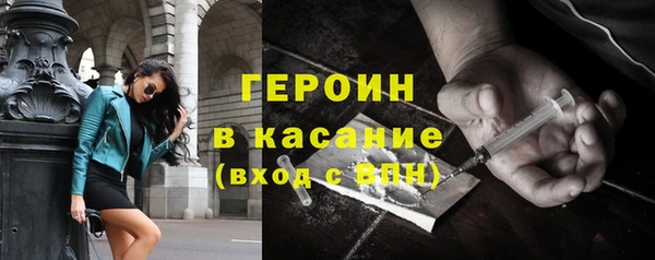 гашик Дмитриев