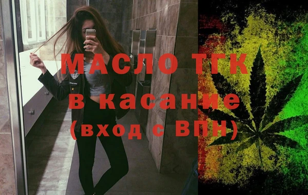 мдпв Дмитровск