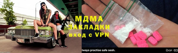 мдпв Дмитровск