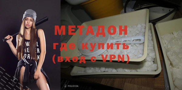 мдпв Дмитровск