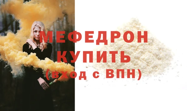 гашик Дмитриев