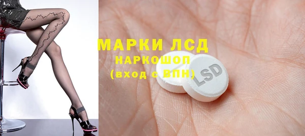 мдпв Дмитров