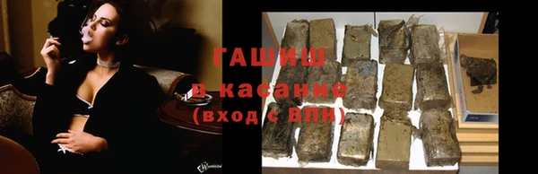 мдпв Дмитров