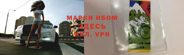 мдпв Дмитровск