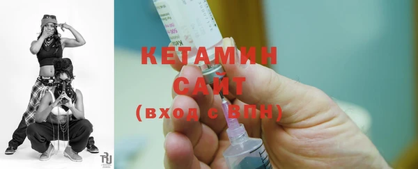 гашик Дмитриев