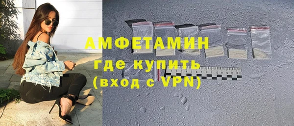 мдпв Дмитров