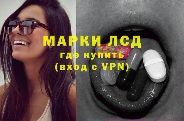 мдпв Дмитровск
