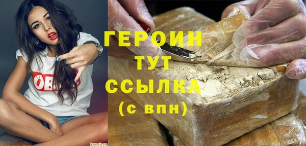 мдпв Дмитров