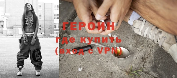 мдпв Дмитровск