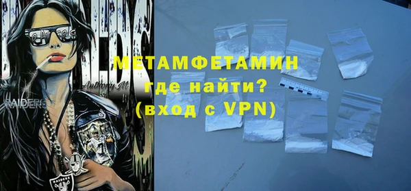 мдпв Дмитров
