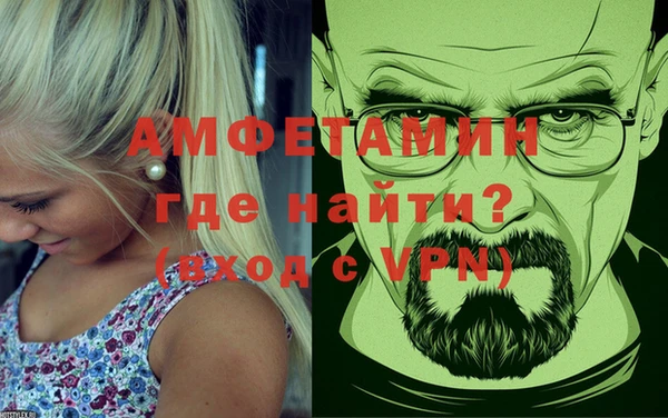 гашик Дмитриев