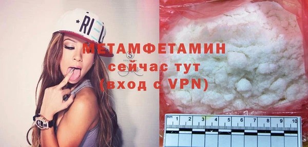 мдпв Дмитровск
