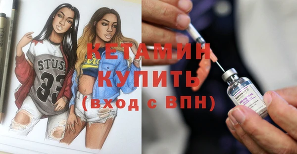 гашик Дмитриев