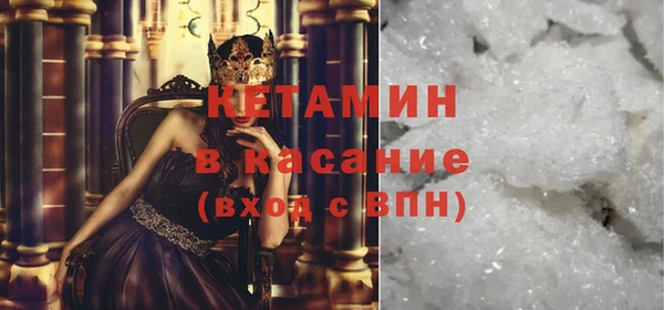 мдпв Дмитров