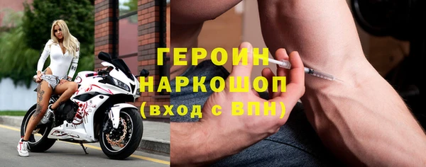 мдпв Дмитров