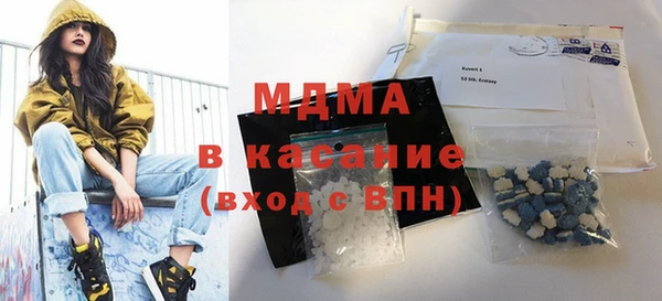 мдпв Дмитровск
